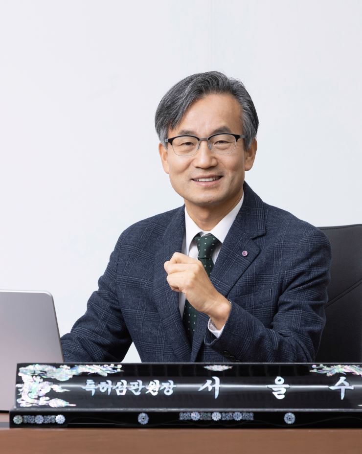 서을수 대표 변리사